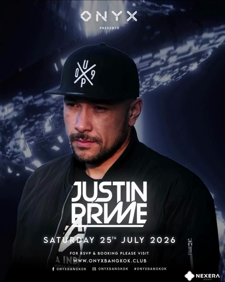 JUSTIN PRIME